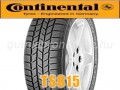 CONTINENTAL ContiContact TS 815 205/50R17 93V XL