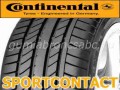 CONTINENTAL ContiSportContact 205/55R16 91Y