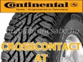 CONTINENTAL ContiCrossContact AT 235/85R16 114/111Q