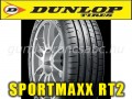 DUNLOP SP SPORTMAXX RT 2 285/40R20 108Y XL