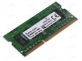 Kingston 2GB DDR3L 1600MHz notebook memória (KVR16LS11S6/2)