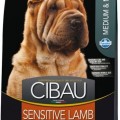 Cibau Sensitive Lamb Medium/Maxi 2,5Kg Száraz Kutyatáp
