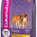 Eukanuba Puppy Medium 15Kg Száraz Kutyatáp