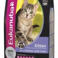 Eukanuba Cat Kitten 400G macskatáp