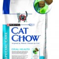 Cat Chow Purina Special Sterilized 1,5kg