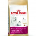 Royal Canin macskaeledel perzsa macskáknak 2kg