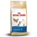 Royal Canin Kitten macskaeledel Siamese 400g