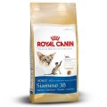 Royal Canin Kitten macskaeledel Siamese 2kg