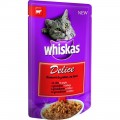 Whiskas macskaeledel Delice 85g grillezett marhahús