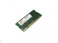 CSX 2GB DDR3 1066MHz notebook memória (O-D3-SO-1066-2GB)
