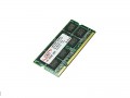 CSX 4GB DDR3 1333MHz notebook memória (O-D3-SO-1333-4GB)