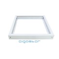 Aigostar LED panel kiemelő keret fehér 600x600 mm