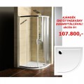 Sapho GELCO SIGMA íves zuhanykabin 90x90 cm transzparent üveg dupla eltolható ajtó ajándék zuhanytálcával + szifon AG4290+1711C