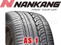 NANKANG AS-1 165/35R18 82V XL