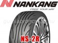 NANKANG NS-2R 195/45R16 84V XL