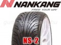 NANKANG NS-2 205/50R15 86V
