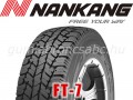 NANKANG FT-7 175/80R15 90S