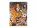 Bioenergetic Kiadó Vanamali Gunturu - Hinduizmus - Világvallások