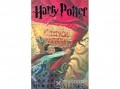 Animus Kiadó J. K. Rowling - Harry Potter és a titkok kamrája