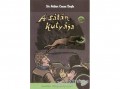 Könyvmolyképző Kiadó Arthur Conan Doyle - A sátán kutyája