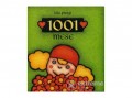 Pozsonyi Pagony Kft Lila Prap - 1001 mese