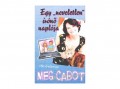 Ciceró Könyvstúdió Meg Cabot - Egy neveletlen írónő naplója