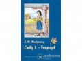 Könyvmolyképző Kiadó Lucy Maud Montgomery - Emily 4. - Forgószél