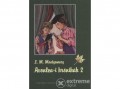 Könyvmolyképző Kiadó Lucy Maud Montgomery - Avonlea-i krónikák 2.