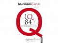 Geopen Kiadó Murakami Haruki - 1Q84 - 2. könyv