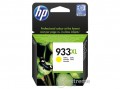 HP HP CN056AE (933XL) sárga tintapatron