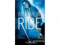 Könyvmolyképző Kiadó James Patterson - Maximum Ride 1. - Az angyal-próba