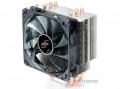 DEEPCOOL GAMMAXX 400 processzor hűtő