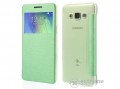 GIGAPACK műanyag tok Samsung Galaxy A5 (SM-A500F) készülékhez, zöld