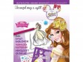 Kolibri Kiadó Disney - Saját divat - Hercegnők 2.
