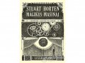 Pozsonyi Pagony Kft Lissa Evans - Stuart Horten mágikus masinái