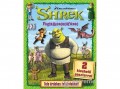 Napraforgó Kiadó Shrek - foglalkoztatófüzet