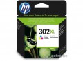 HP HP 302XL színes nagykapacitású tintapatron (F6U67AE)