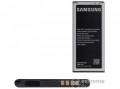 Samsung 1860mAh Li-Ion akkumulátor Galaxy Alpha (SM-G850) készülékhez