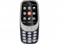 Nokia 3310 Dual SIM kártyafüggetlen mobiltelefon, Dark Blue