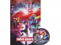 Egmont-Hungary Hős6os + mese CD