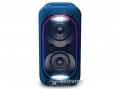 Sony GTK-XB60 hordozható hangfal, kék