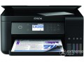 Epson EcoTank Premium Design L6160 külső tintatartályos multifunkciós nyomtató duplex, direkt WI-FI, LCD,LAN