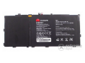 Huawei 6400mAh LI-Polymer akkumulátor MediaPad (10") készülékhez (beépítése szakértelmet igényel!)