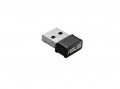 Asus USB-AC53 Nano AC1200 Mbps Dual-band USB hálózati WIFI adapter