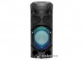 Sony MHC-V41D Nagy teljesítményű otthoni hangrendszer Bluetooth® technológiával