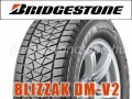 BRIDGESTONE Blizzak DM-V2 215/70R15 98S