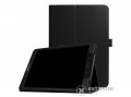 GIGAPACK bőr tok Samsung Galaxy Tab S3 (9,7") készülékhez, fekete