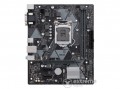 Asus S1151 PRIME H310M-K INTEL H310, mATX alaplap