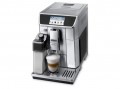 DELONGHI ECAM650.85MS PrimaDonna Elita automata kávéfőző