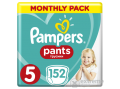 PAMPERS Pants bugyipelenka, Méret: 5, 152 db